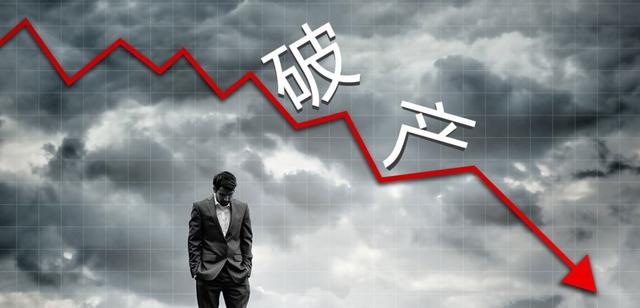 淘集集ceo张正平承认并购重组失败 寻求破产清算或破产重组