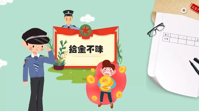 这届小学老师太南了！
