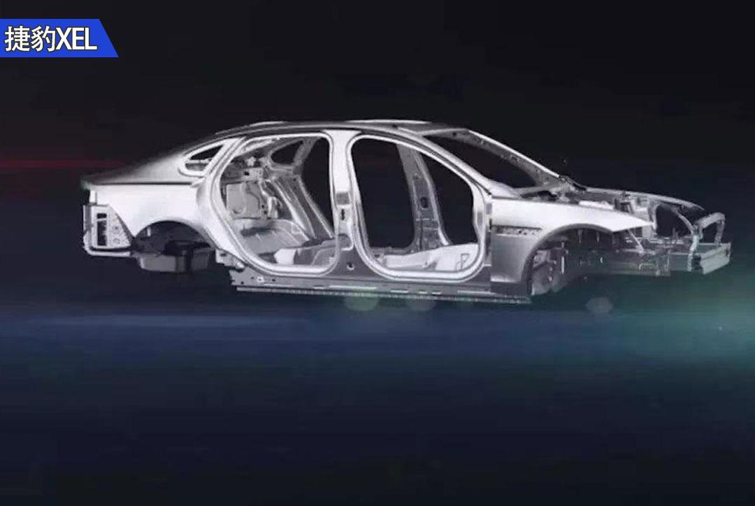 全新捷豹XEL 28.98万元起售,为“英伦风”买单值不值?