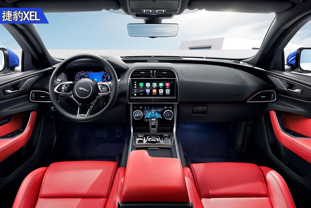 全新捷豹XEL 28.98万元起售,为“英伦风”买单值不值?