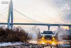 这个冬天让越野“真香” 哈弗H9九段越野王挑战