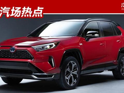 丰田又出新款SUV，百公里油耗2.6L ，加速比奔驰和奥迪都快
