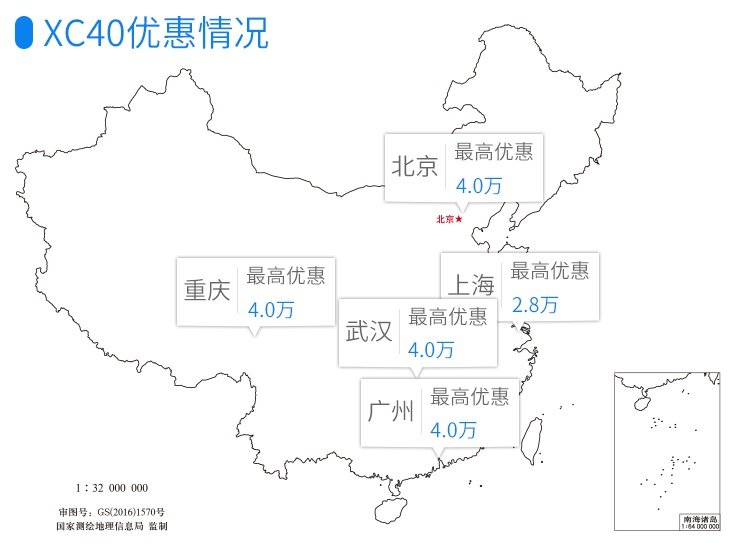 想开豪华SUV回家过年就看它们，只要20多万，养起来也不难！