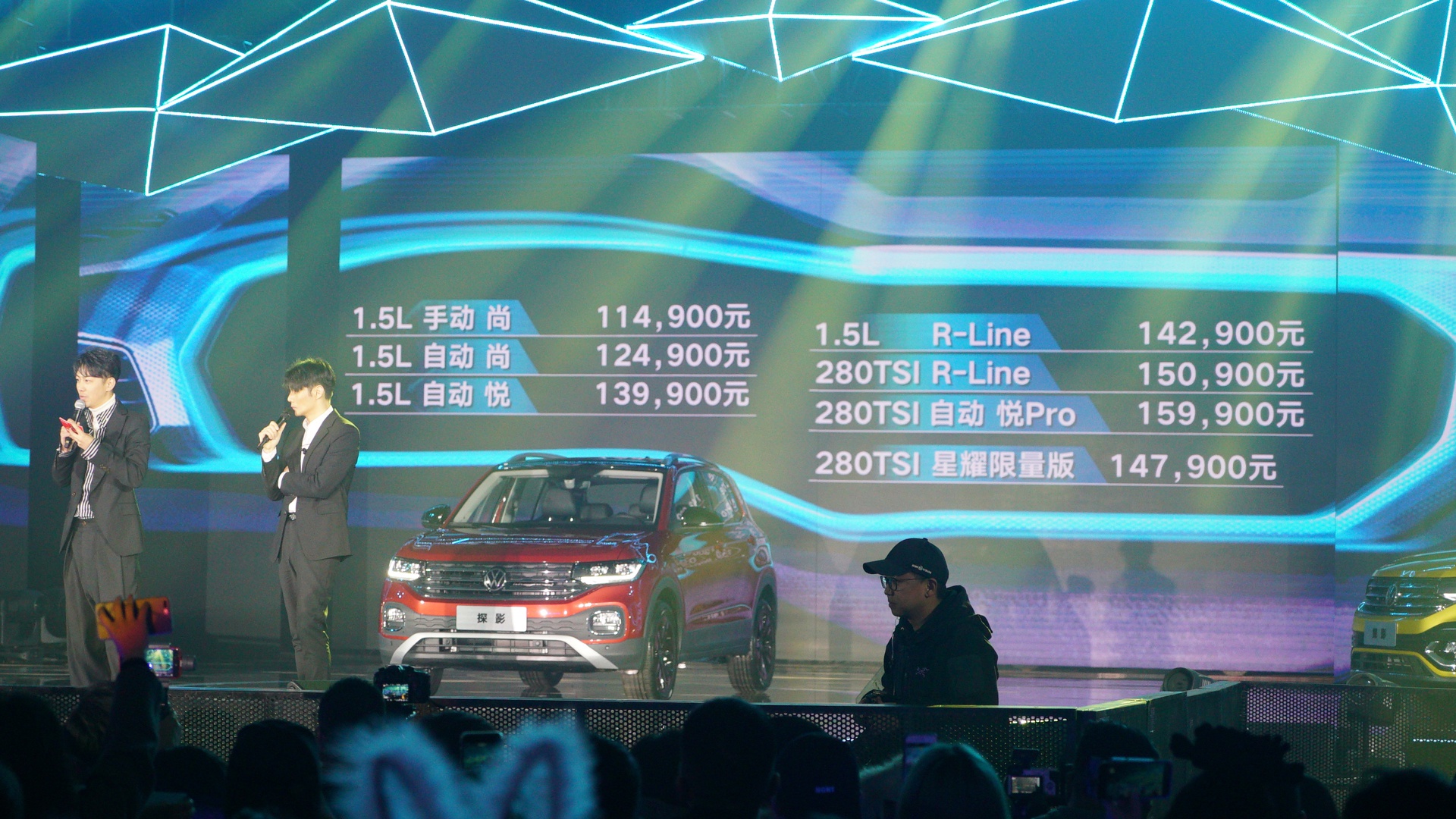 奥迪A7L国产实锤!50万“撩妹王”还有谁?