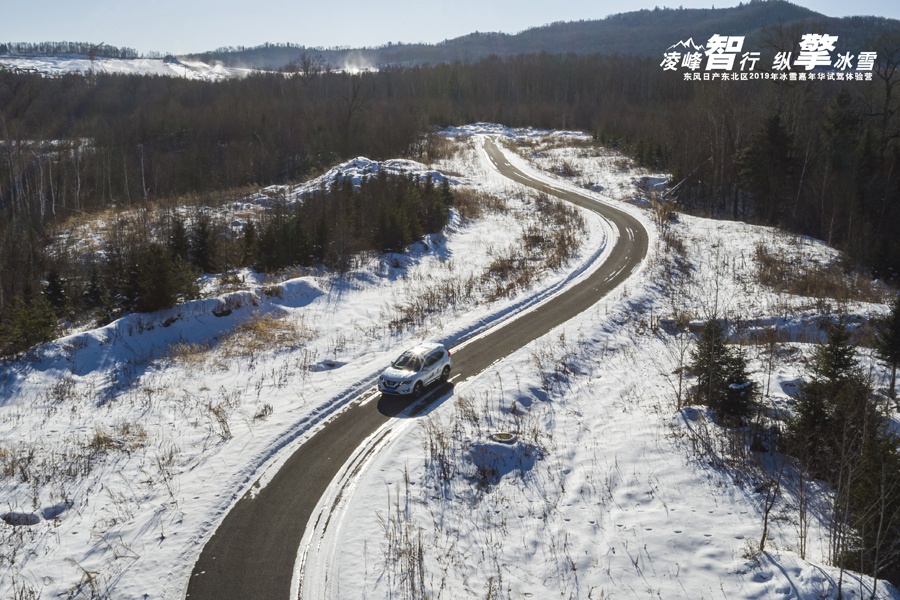 就想在雪地里撒个野 东风日产东北区全系冰雪试驾如期而至