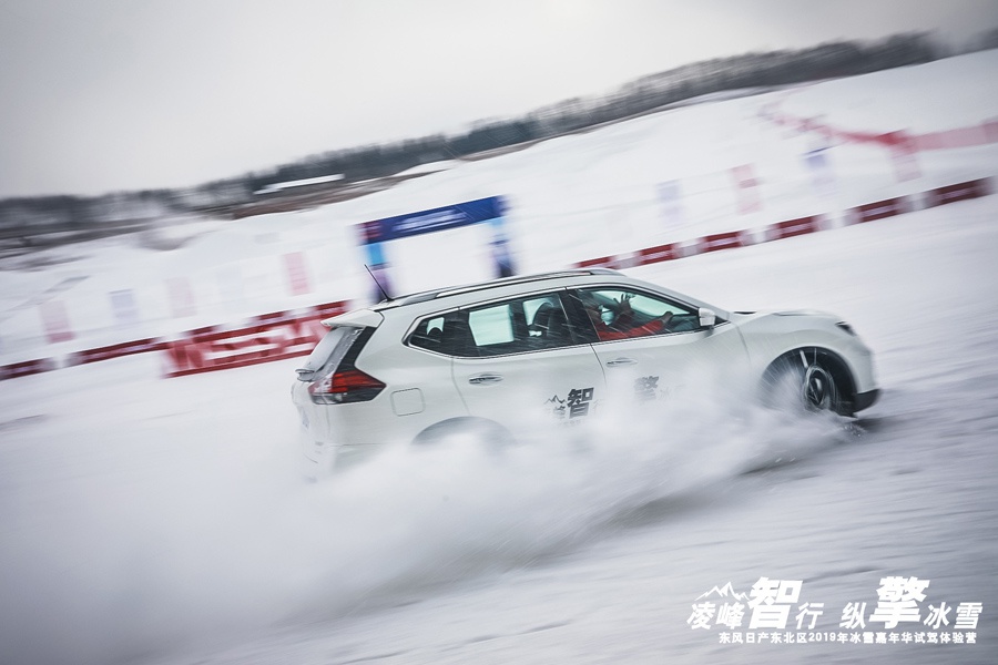 就想在雪地里撒个野 东风日产东北区全系冰雪试驾如期而至