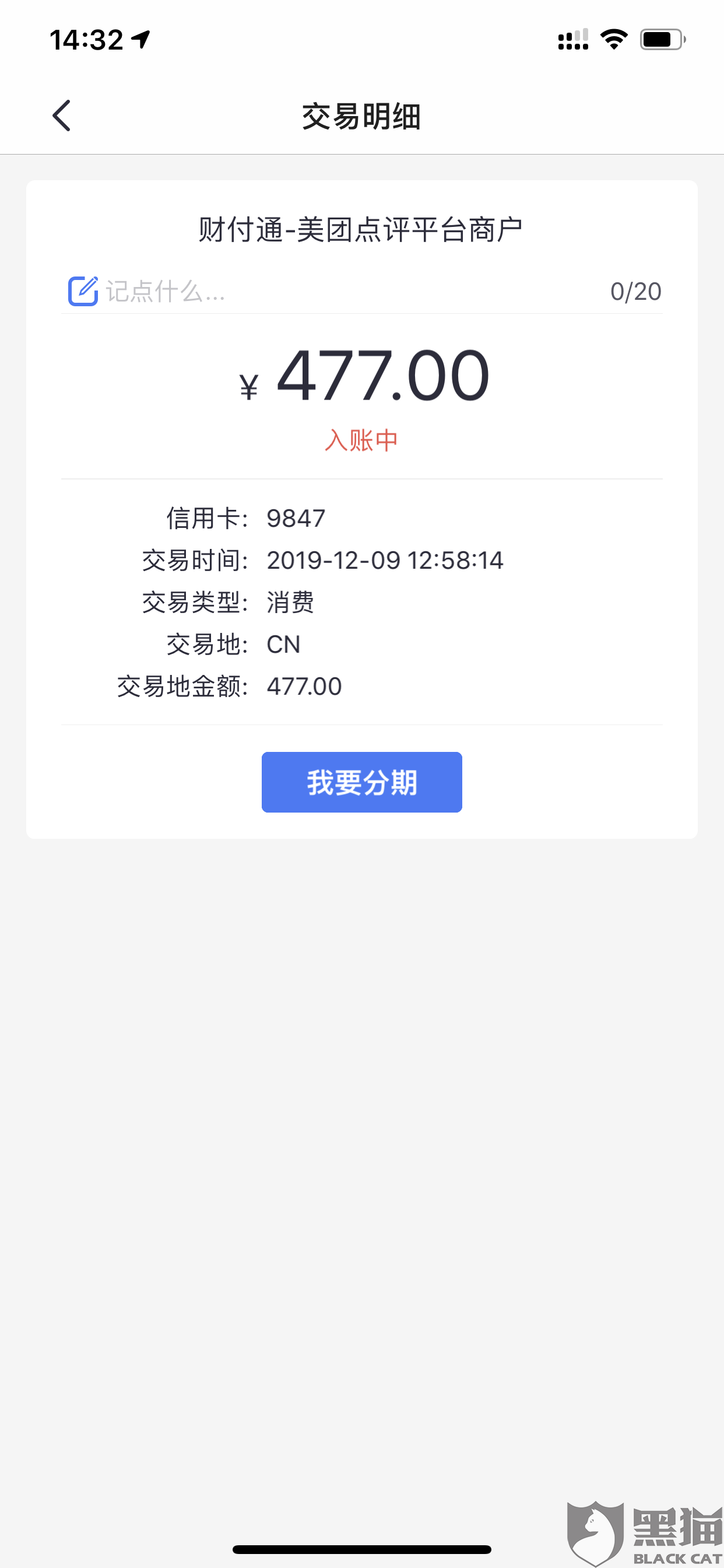 e35a-iknhexi0819562.png