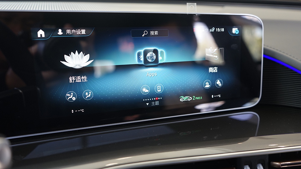 够豪华 很安全 奔驰对电动车的解读 北京奔驰EQC实拍简评