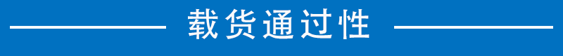 怎么秀高端操作?皮卡年度车型评选之经济效率篇