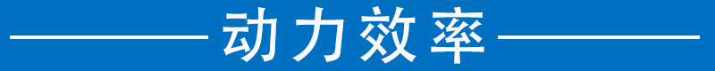 怎么秀高端操作?皮卡年度车型评选之经济效率篇
