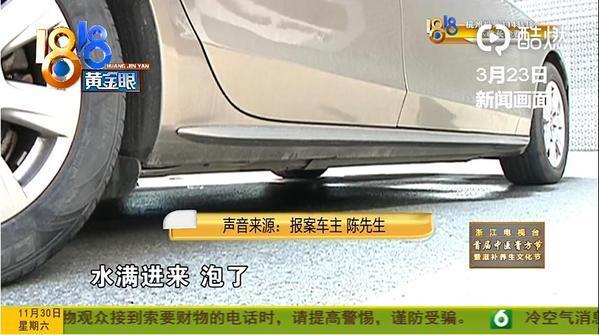 门店缩水还卖泡水车?2019年底瓜子二手车究竟怎么了?