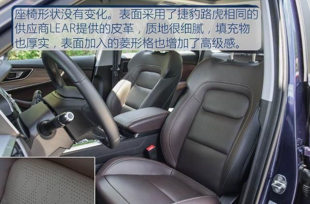 解析热销的奇瑞SUV瑞虎8 双离合的表现你会买单吗?