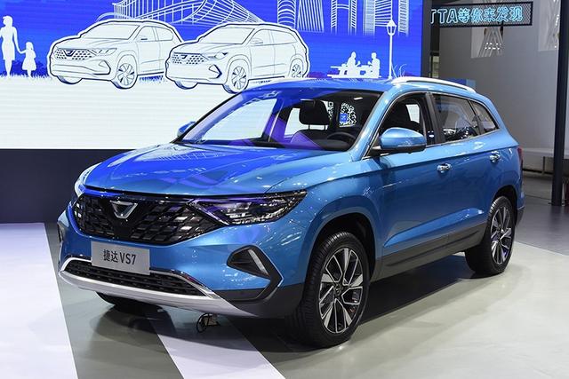 搭1.4T/定位中型SUV 捷达VS7将于明年2月份上市