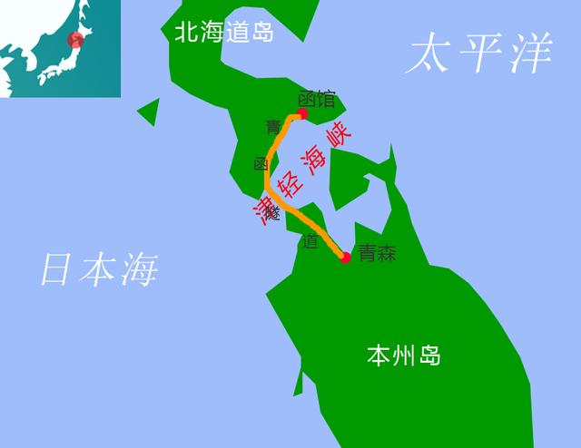最窄处仅18公里的津轻海峡两岸都是日本领土却没有成为其领海