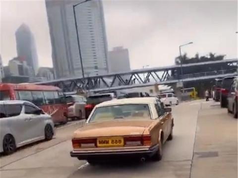 实拍80年代劳斯莱斯，车价800万挂888牌