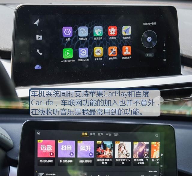 解析热销的奇瑞SUV瑞虎8 双离合的表现你会买单吗?
