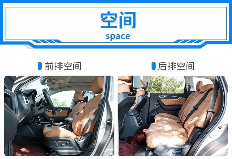 轴距超3米,落地超50万的霸气红旗SUV实力100%曝光!