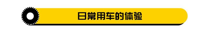 媒体老师选汉兰达 图二手残值高？这肯定不是最终答案