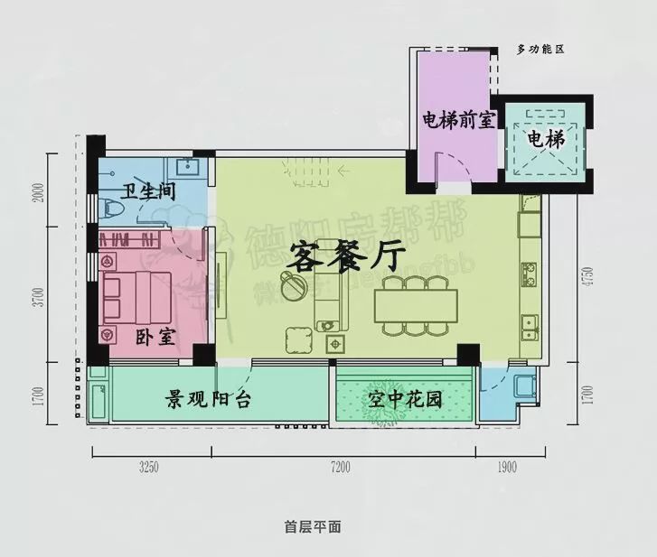 水岸花都蓝点12月15日开盘,德阳的高光时刻!