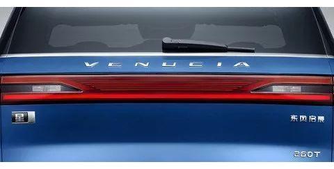 设计前卫 新架构下的启辰星怎么样？