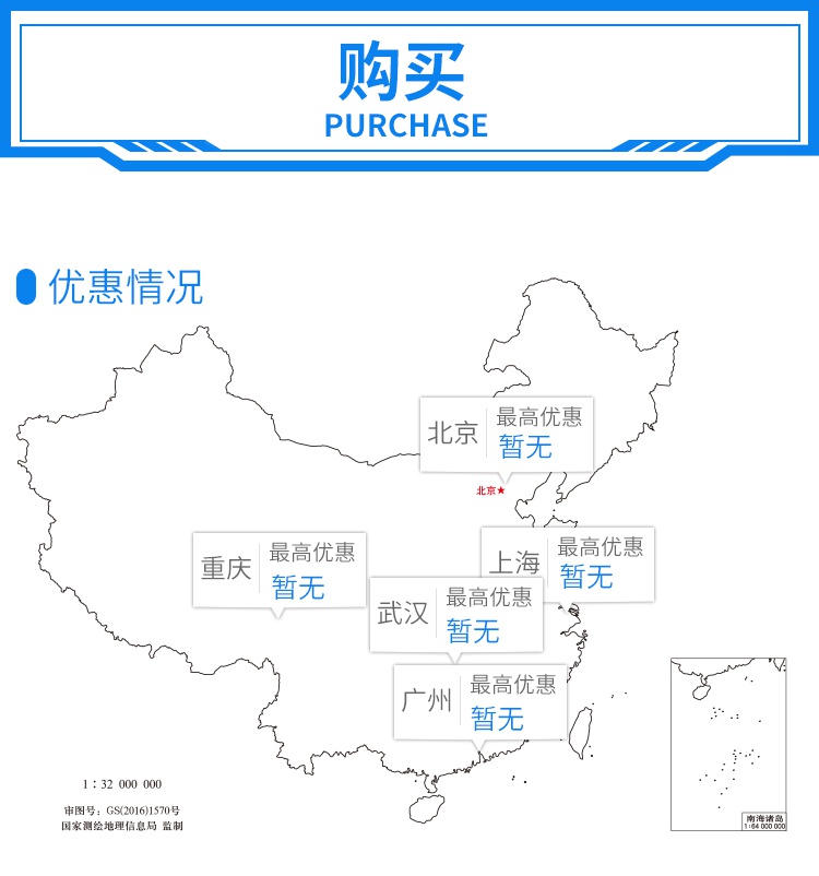 轴距超3米,落地超50万的霸气红旗SUV实力100%曝光!
