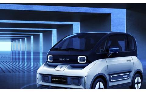 新宝骏首款新能源车官图！日常通勤利器？