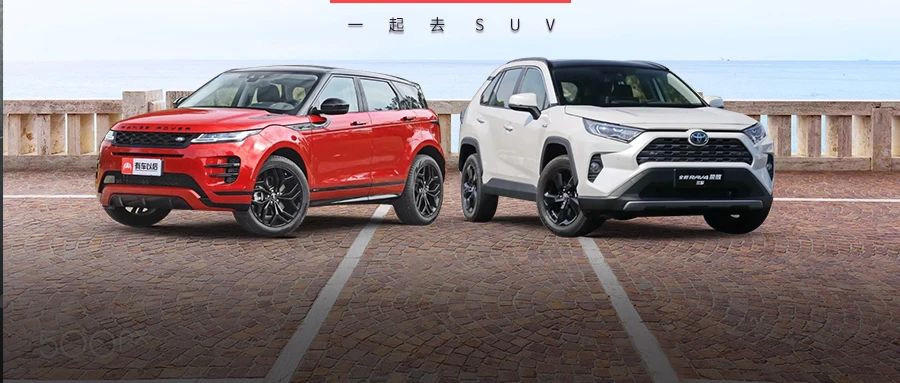 2019年上市了10台重磅SUV