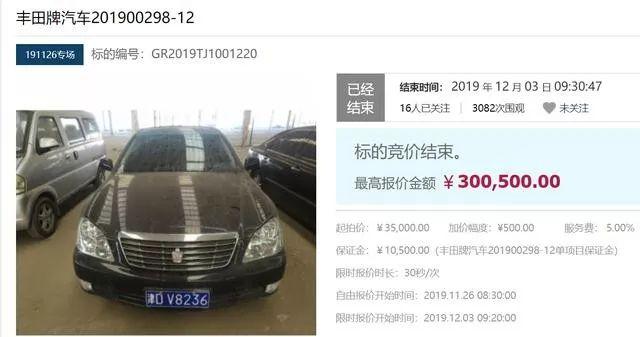 老款太经典?还是新款太失败?这4款二手车比新车更受欢迎