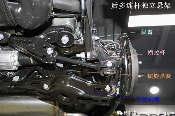 威兰达底盘拆解:TNGA架构下的低重心设计