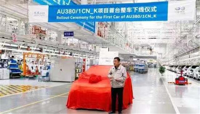 全新奥迪A3下线,轴距加长、价格降低,四个圈居然这么香?