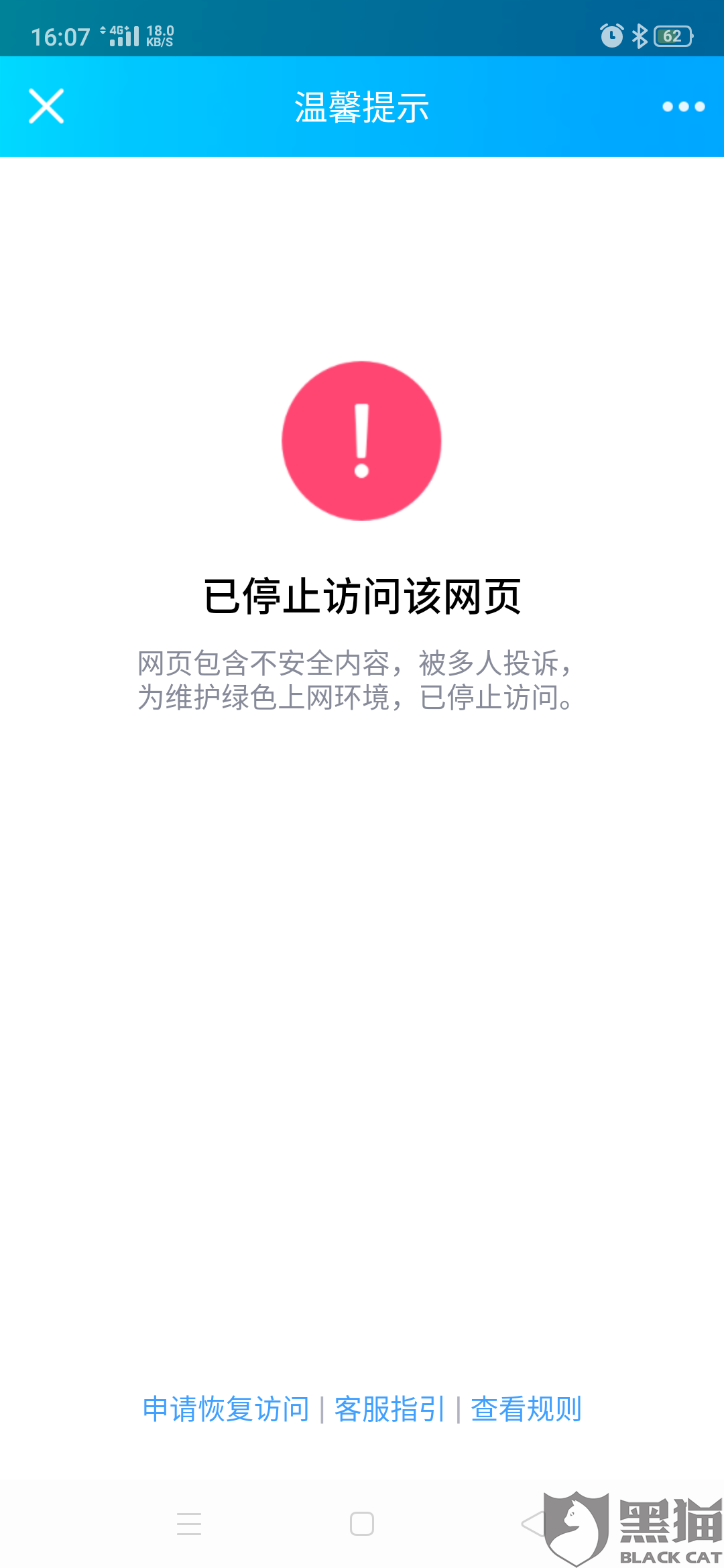 2cfd-iknhexi8426512.png