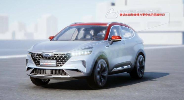 观致最后一搏？宝能入主后终推全新SUV，全新平台打造，颜值超高