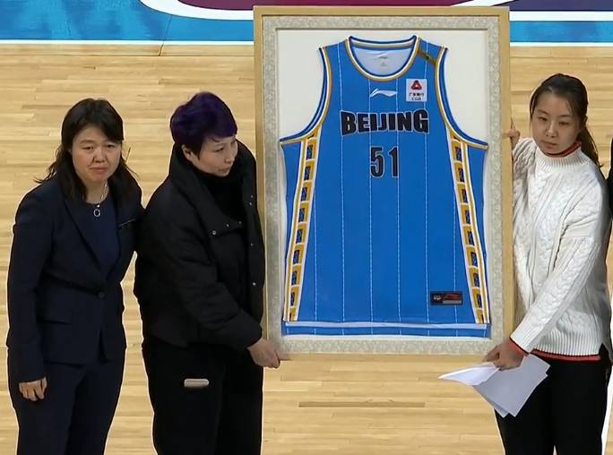 永远的51号！北京正式退役吉喆51号球衣