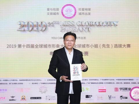 众星力荐：陈政峰新媒体运营实战指南 成为年度畅销书