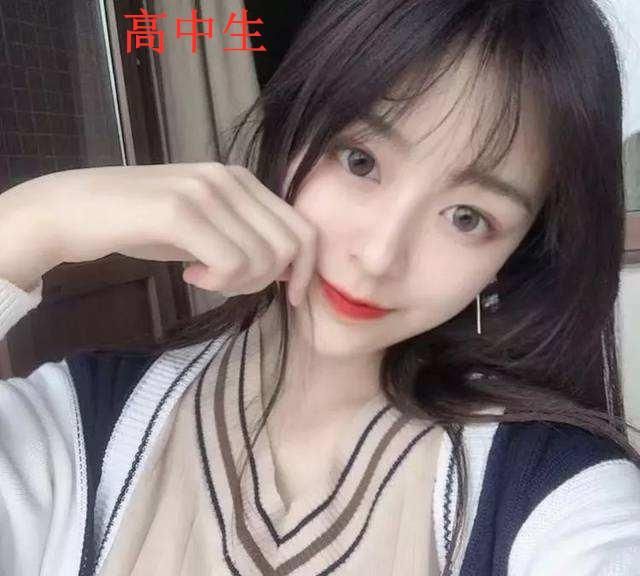 各求学阶段校花盘点,小学可爱,初中甜美,高中动人,大学优雅