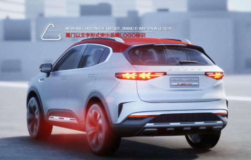 观致最后一搏？宝能入主后终推全新SUV，全新平台打造，颜值超高