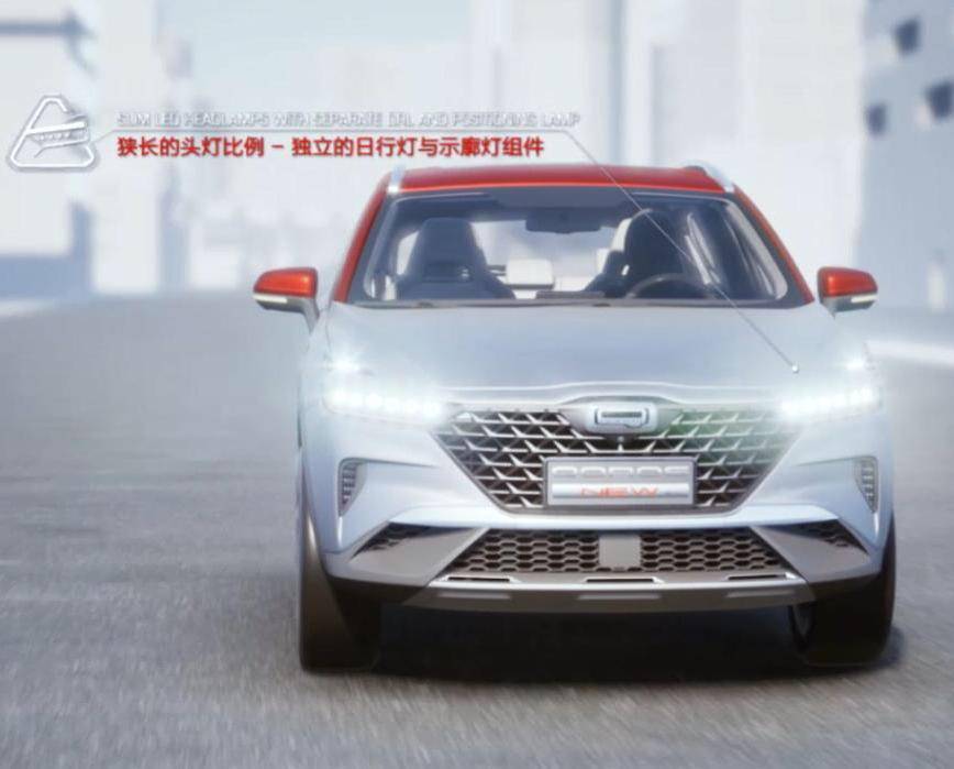 观致最后一搏？宝能入主后终推全新SUV，全新平台打造，颜值超高