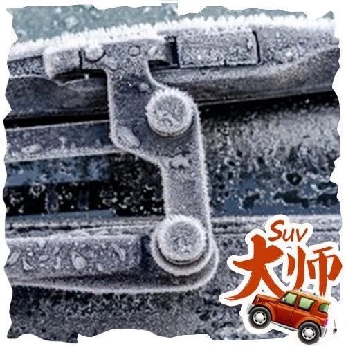 汽车这个位置不懂别乱加了，掌握不好容易损坏车辆