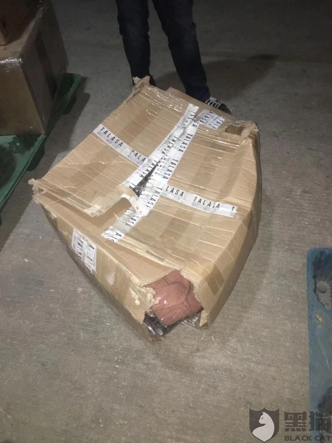 多块 a5ce-ikrsess1164728.jpg