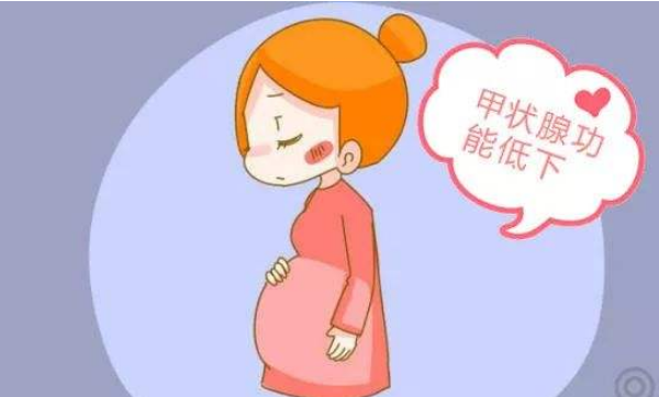 孕妇缺碘真的很严重吗?别大意,严重者易致宝宝"呆小症