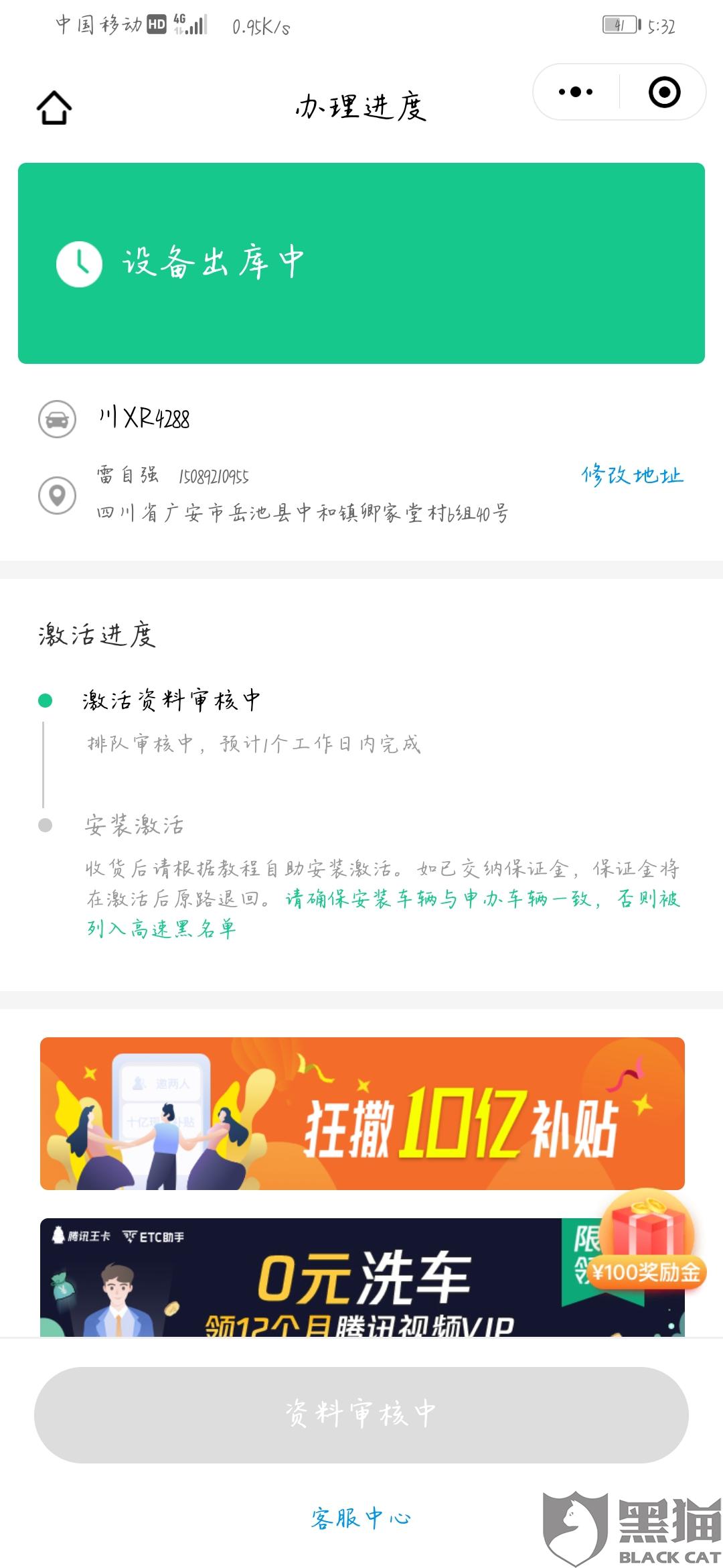 561a-ikrsess0887696.jpg