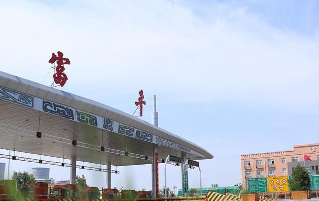 富平县多少人口_陕西第一人口大县:GDP不足200亿,但未来有望“撤县设市”!