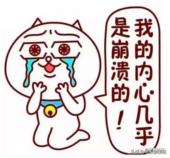 热?攀枝花这天气,竟让大家又双叒叕一把鼻涕一把眼泪