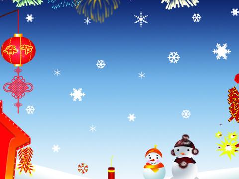 【嘉诚汽车】岁末特惠季，欢乐谷车展与你相约！