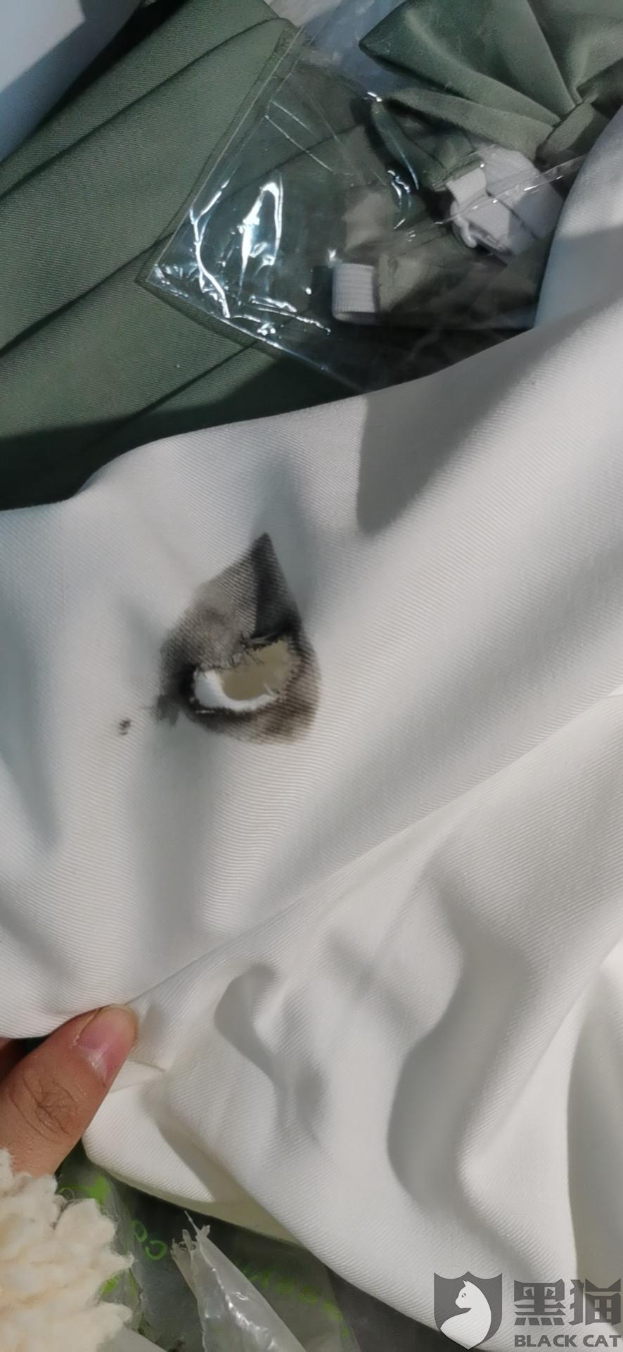 风衣被烟头烫了怎么办_被烟头烫了个泡怎么办(3)