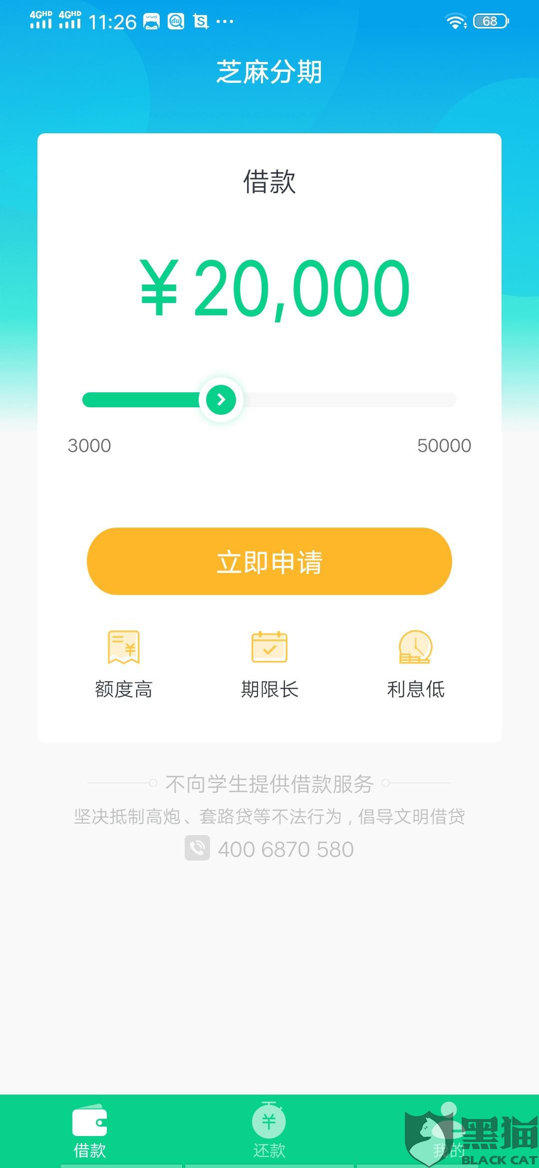 怎么给人开会员 a453-ikrsess4442905.jpg