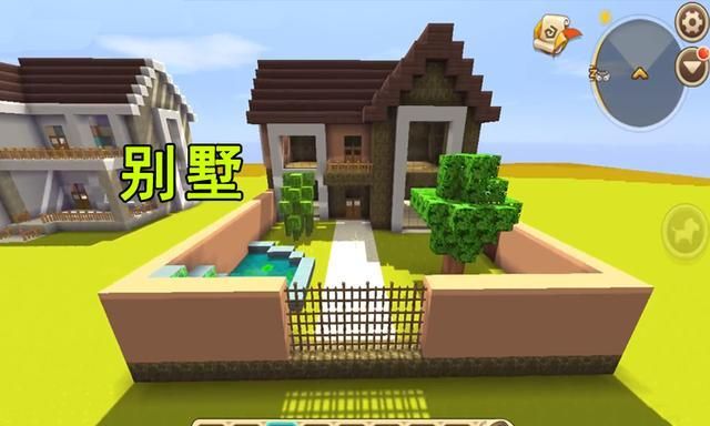 迷你世界 匪夷所思的4个别墅 它是从树里生出来 仰望宛如仙境 迷你世界 别墅 房子 新浪新闻