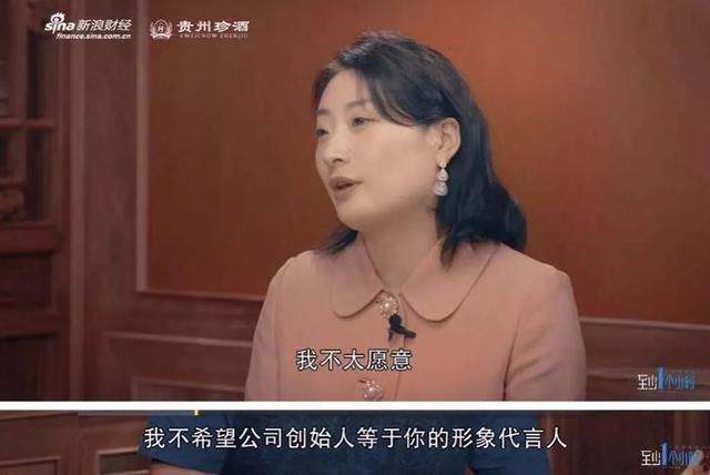 嫌王力宏老的娃哈哈千金宗馥莉,是一个金句小天后