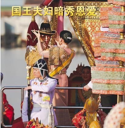 提帮功王子坐游船被忽视,当年腻在西拉米怀里