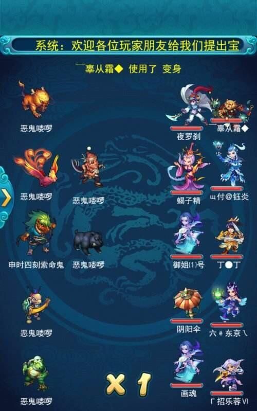 梦幻西游千亿经验有多难,教你175如何快速刷经验